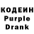 Amphetamine Розовый TL;DR.