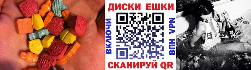 Экстази Punisher  Далматово 