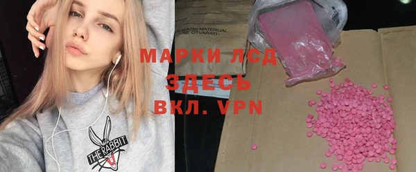 не бодяженный Сатка