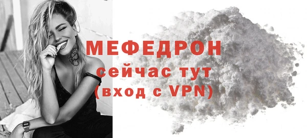 ешки Богородицк