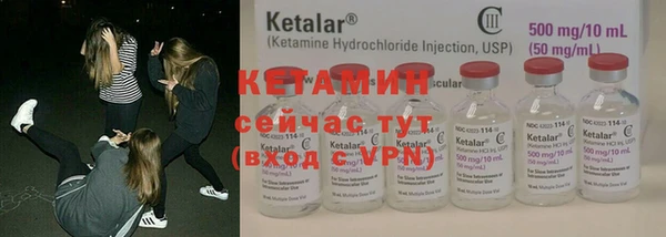 PSILOCYBIN Богородск