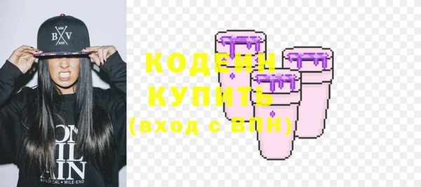 ешки Богородицк