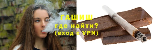 PSILOCYBIN Богородск