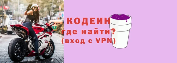 ешки Богородицк