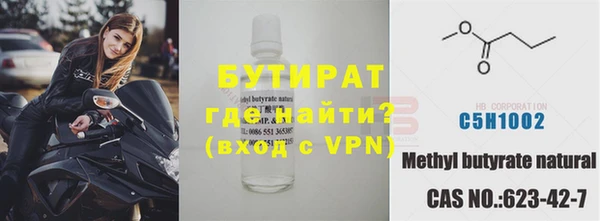 PSILOCYBIN Богородск