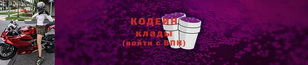 ешки Богородицк