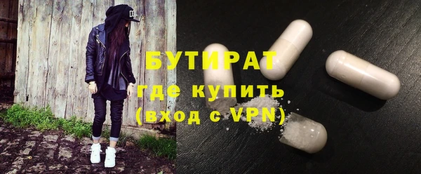 ешки Богородицк