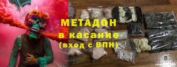 ешки Богородицк