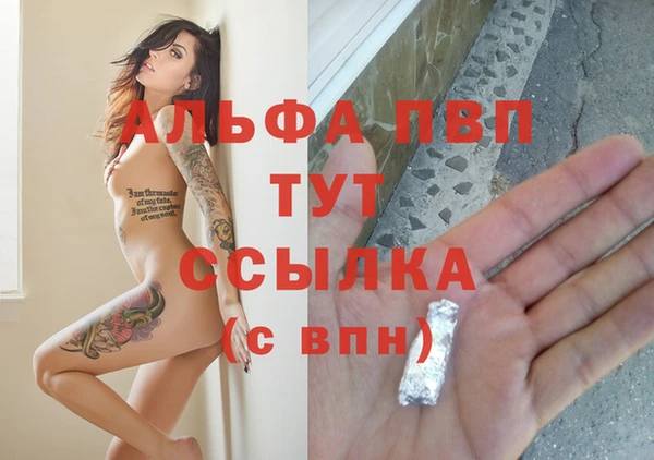 ешки Богородицк