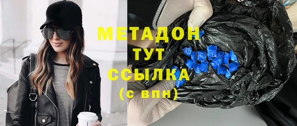 ешки Богородицк