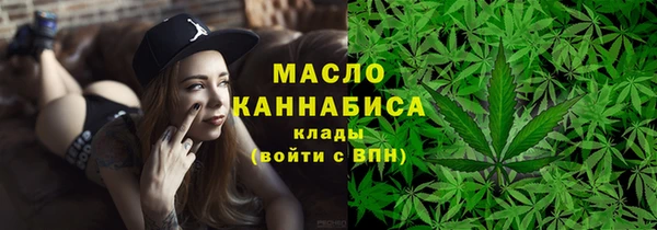 ешки Богородицк