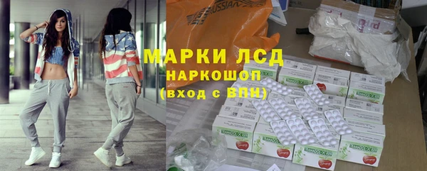 ешки Богородицк