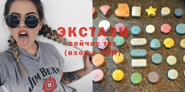 ешки Богородицк