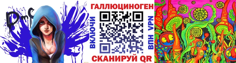 мориарти состав  Далматово  Галлюциногенные грибы MAGIC MUSHROOMS 